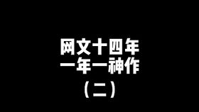 陪你渡过漫漫一生