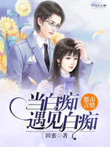 酬情姑苏小桥