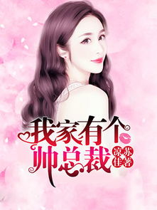 修罗剑尊